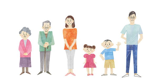 Illustration Of Family