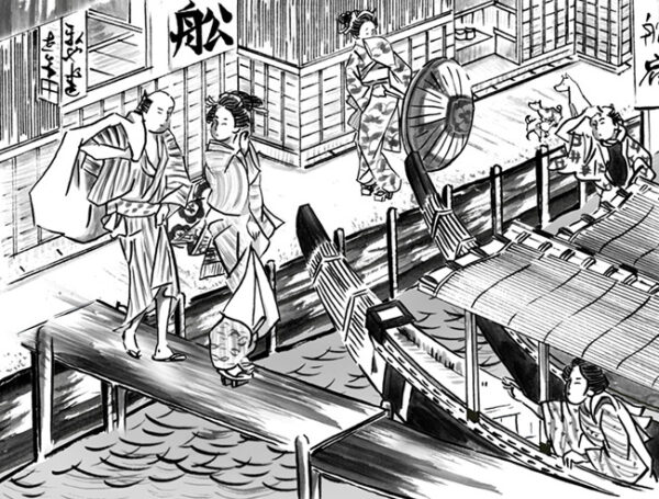 EDO Illustration, Traditional JAPAN