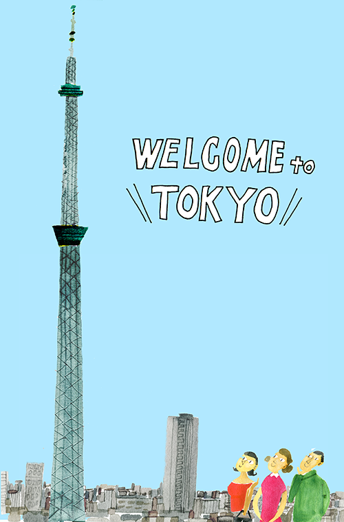 Welcome To TOKYO 2020