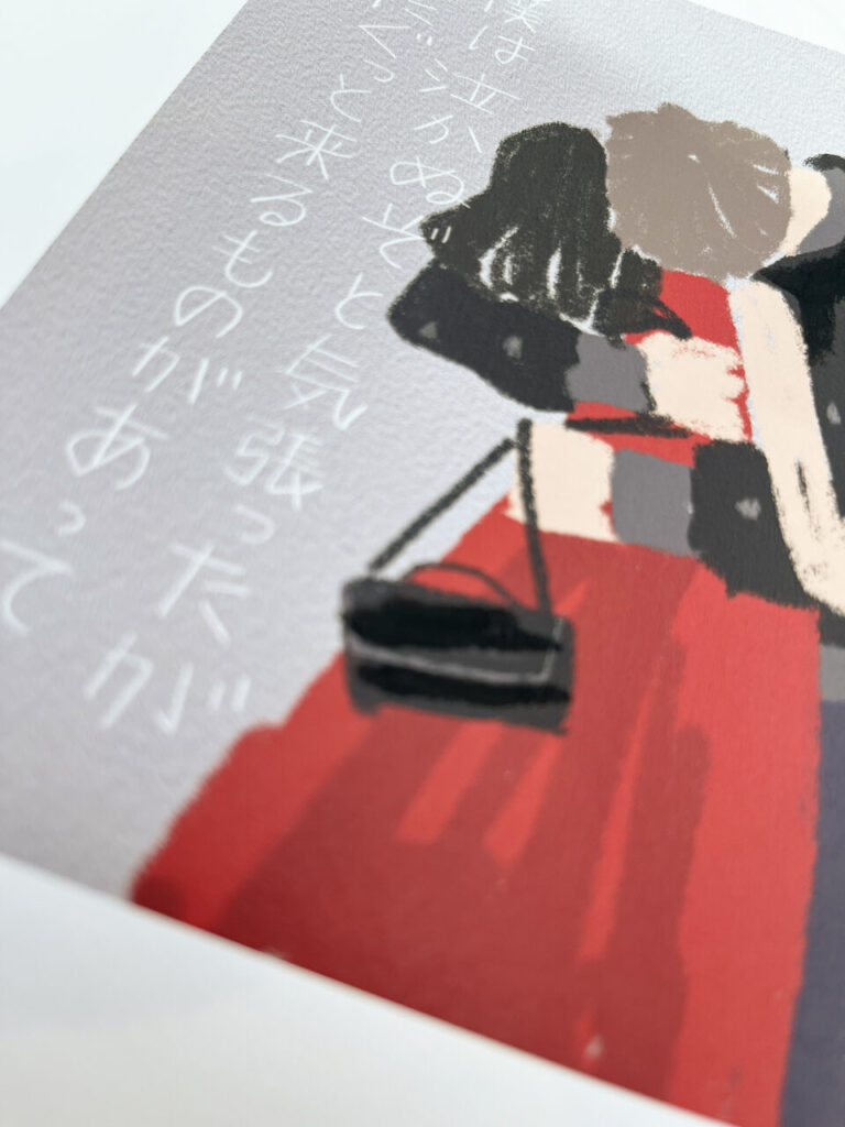 赤いドレスの女性を抱きしめる男性のイラスト
